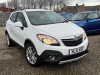 Used Vauxhall Mokka 115 HP (84 kW) 2016 White SUV