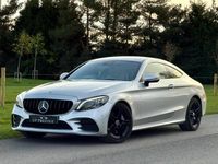 Used Mercedes C300 AMG line 258 HP (189 kW) 2019 Silver Coupe