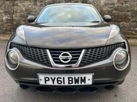 Used Nissan Juke Visia 117 HP (86 kW) 2011 Orange SUV