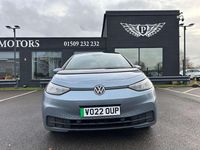 Used VW ID.3 Life 61 kW (84 HP) 2022 Blue Hatchback