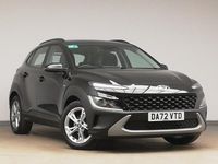 Used Hyundai Kona SE 120 HP (88 kW) 2023 Black SUV