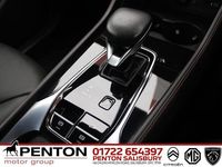 Used MG HS Trophy 169 HP (124 kW) 2025 Silver SUV