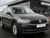 Used VW Tiguan 131 HP (96 kW) 2021 Grey SUV
