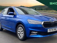 Used Skoda Fabia SE 80 HP (58 kW) 2025 Other Hatchback