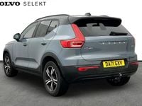 Used Volvo XC40 R-Design 161 HP (118 kW) 2021 Grey SUV