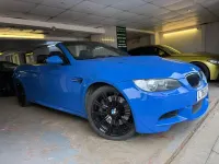 Used BMW M3 Cabriolet 2013 Blue Cabriolet