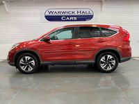 Used Honda CR-V SR 155 HP (114 kW) 2015 Red SUV