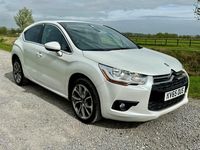 Used DS Automobiles DS4 120 HP (88 kW) 2015 White Hatchback
