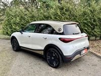 Used Smart #1 Edition #1 200 kW (272 HP) 2024 White SUV