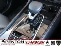 Used MG HS 169 HP (124 kW) 2025 Red SUV