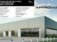 Used Land Rover Discovery Sport R-Dynamic 204 HP (150 kW) 2021 Black SUV