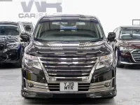 Used Nissan Elgrand 2019 Black