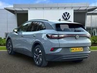 Used VW ID.4 Pure 125 kW (170 HP) 2025 Grey SUV