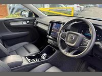 Used Volvo XC40 Ultra 161 HP (118 kW) 2025 Blue SUV