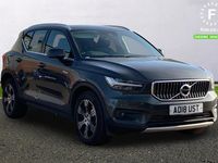 Used Volvo XC40 Inscription 150 HP (110 kW) 2018 Grey SUV