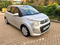 Used Citroën C1 Feel 68 HP (50 kW) 2016 Grey Hatchback