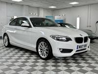 Used BMW 218 Comfort Edition 136 HP (100 kW) 2017 White Coupe