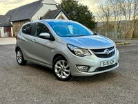 Used Vauxhall Viva 75 HP (55 kW) 2016 Silver Hatchback