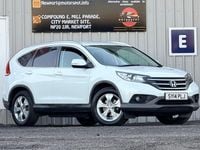 Used Honda CR-V SR 2014 White SUV