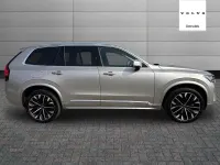 Used Volvo XC90 Ultra 455 HP (334 kW) 2025 Gold SUV