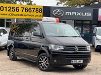 Used VW Caravelle SE 180 HP (132 kW) 2015 Black MPV