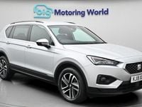 Used Seat Tarraco SE Technology 150 HP (110 kW) 2023 SUV