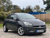 Used Vauxhall Corsa 90 HP (66 kW) 2015 Grey Hatchback