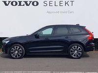 Used Volvo XC60 Ultimate 250 HP (183 kW) 2024 Black SUV