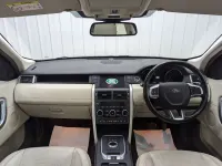 Used Land Rover Discovery Sport HSE Luxury 180 HP (132 kW) 2017 Grey SUV