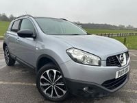 Used Nissan Qashqai 360º 117 HP (86 kW) 2013 Grey SUV