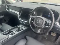 Used Volvo V60 Plus 197 HP (144 kW) 2026 Estate