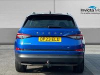 Used Skoda Kodiaq SE L Executive 150 HP (110 kW) 2023 Blue SUV