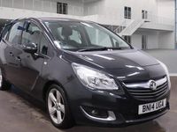 Used Vauxhall Meriva 2014 Black MPV
