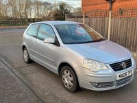Used VW Polo S 55 HP (40 kW) 2006 Silver Hatchback