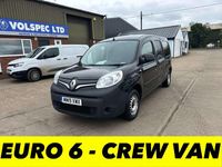 Used Renault Kangoo Business 2019 Black MPV