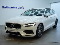 Used Volvo V60 Momentum 163 HP (119 kW) 2021 White Estate