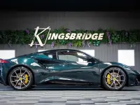 Used Lotus Emira 404 HP (297 kW) 2023 Green Coupe