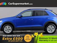 Used VW T-Roc Life 150 HP (110 kW) 2025 SUV