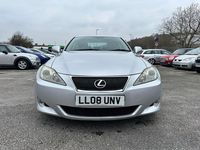 Used Lexus IS250 204 HP (150 kW) 2008 Silver Sedan