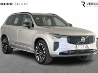 Used Volvo XC90 Plus 455 HP (334 kW) 2025 Aurora silver SUV