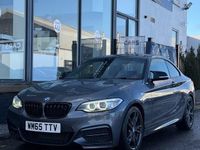 Used BMW M235 Sport Line 326 HP (239 kW) 2015 Grey Coupe