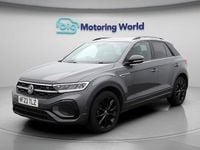 Used VW T-Roc R-line 150 HP (110 kW) 2025 SUV