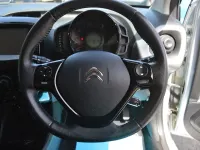 Used Citroën C1 Flair 82 HP (60 kW) 2017 Grey Hatchback
