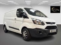Used Ford Transit Custom 100 HP (73 kW) 2015 White Van