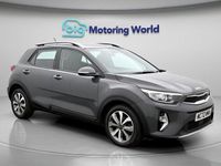 Second-hand Kia Stonic 101 CP (74 kW) 2023 Gri SUV