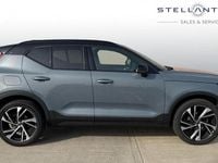 Used Volvo XC40 R-Design Pro 161 HP (118 kW) 2022 Blue SUV