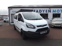Used Ford Transit Custom 105 HP (77 kW) 2017 White Van