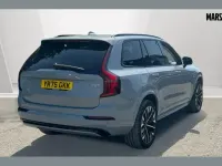 Used Volvo XC90 Ultra 455 HP (334 kW) 2025 Grey SUV