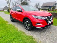 Used Nissan Qashqai Tekna+ 115 HP (84 kW) 2017 Red SUV