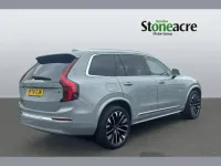 Used Volvo XC90 Ultra 455 HP (334 kW) 2025 Grey SUV
